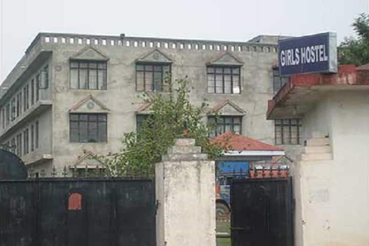 Trikuta Degree College campus in Jammu, Jammu and Kashmir, India — photo 6