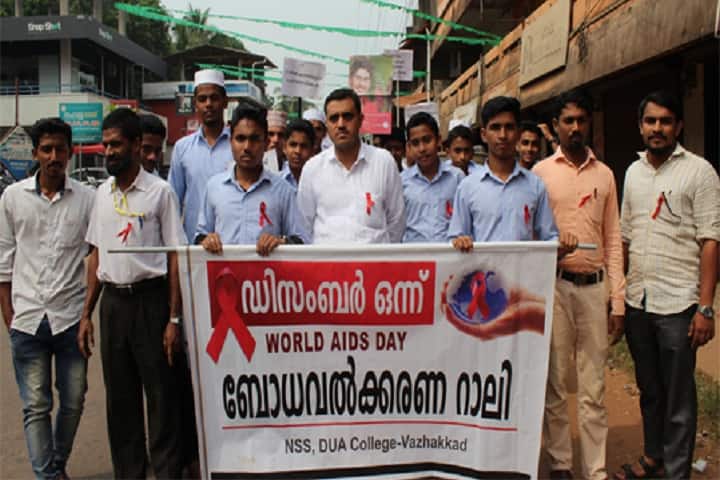 Darul Uloom Arabic College campus in Malappuram, Kerala, India — photo 3