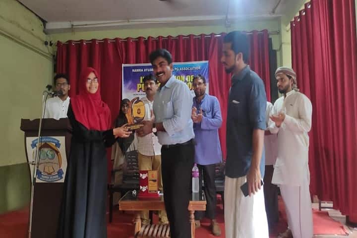 Darul Uloom Arabic College campus in Malappuram, Kerala, India — photo 4