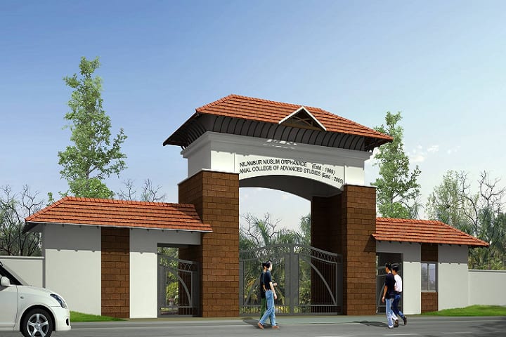 Amal College of Advanced Studies campus in Malappuram, Kerala, India — photo 1