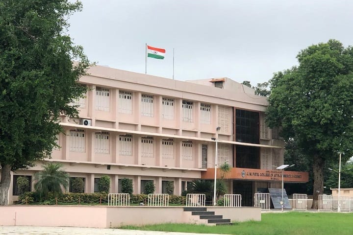 JM Patel Arts Commerce and Science College campus in Ranchi, Jharkhand, India — photo 2