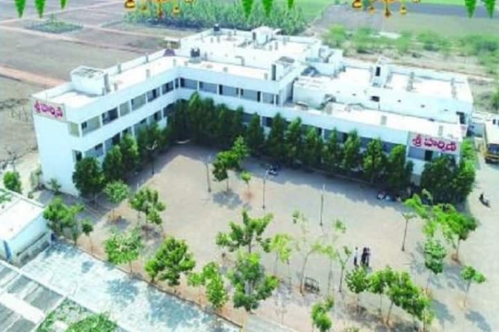 GRK Degree College campus in Maddipadu, Andhra Pradesh, India — photo 1