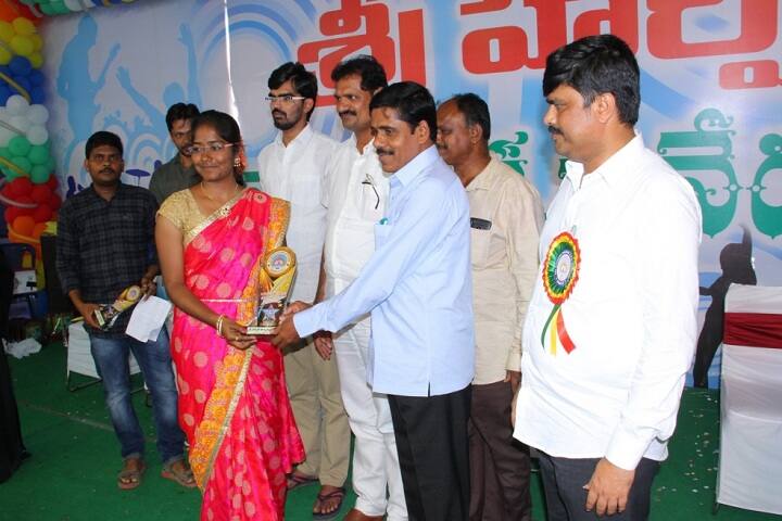 GRK Degree College campus in Maddipadu, Andhra Pradesh, India — photo 2