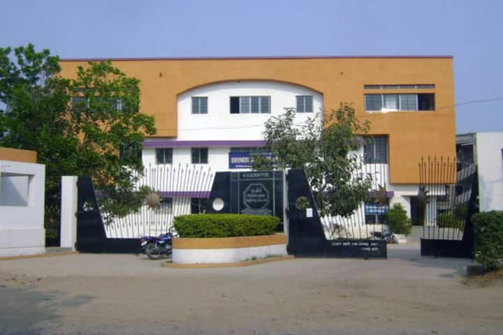 Shivneri Institute of Business Management campus in Junnar, Maharashtra, India — photo 1