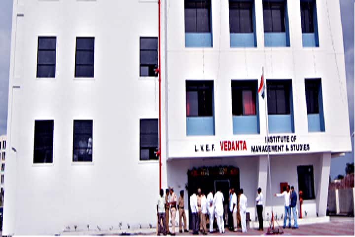 Vedanta Institute of Management and Studies campus in Pune, Maharashtra, India — photo 1