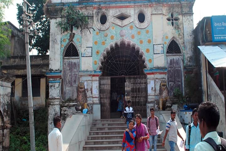 Jawahar Lal Nehru College, Chakradharpur campus in Chakradharpur, Jharkhand, India