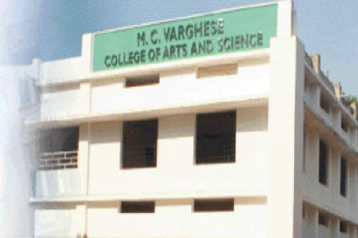 MC Varghese College of Arts and Science campus in Ettumanoor, Kerala, India — photo 1