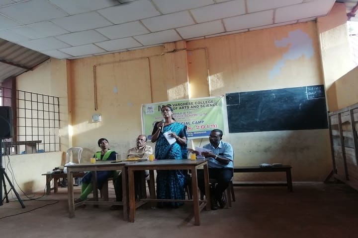 MC Varghese College of Arts and Science campus in Ettumanoor, Kerala, India — photo 4