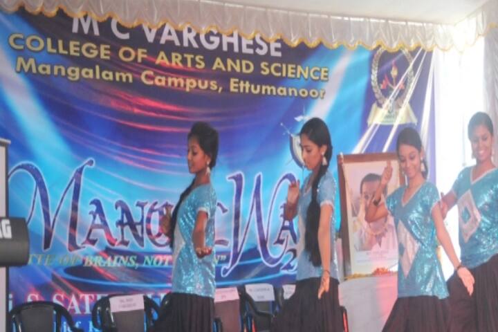MC Varghese College of Arts and Science campus in Ettumanoor, Kerala, India — photo 6