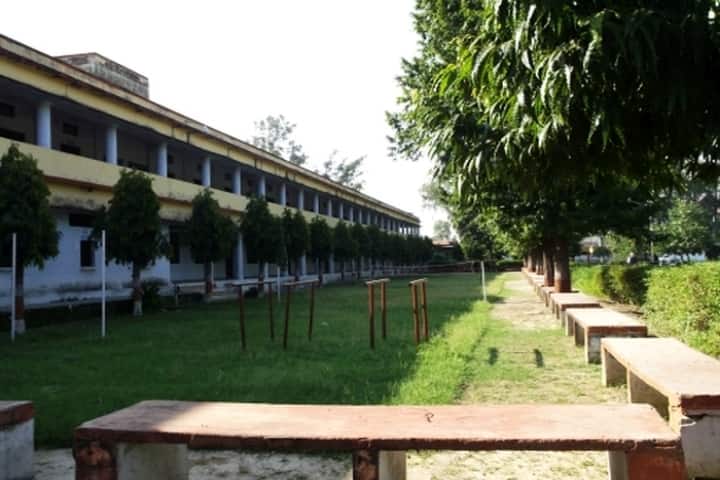 Cane Societies Nehru Degree College campus in Hardoi, Uttar Pradesh, India — photo 1