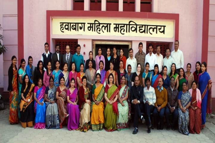 Hawabagh Women's College campus in Jabalpur, Madhya Pradesh, India — photo 3