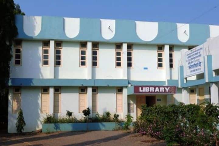 Swami Sahajanand Bharati College of Education campus in Shrirampur, Maharashtra, India — photo 3