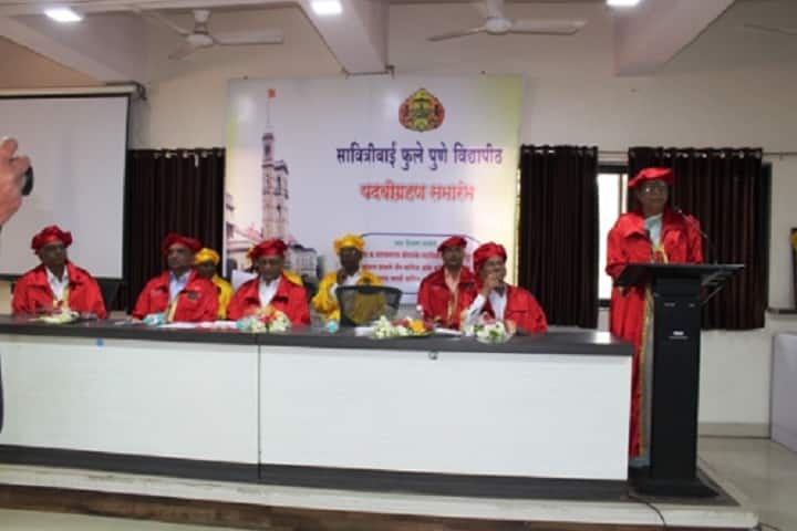 Swami Sahajanand Bharati College of Education campus in Shrirampur, Maharashtra, India — photo 4
