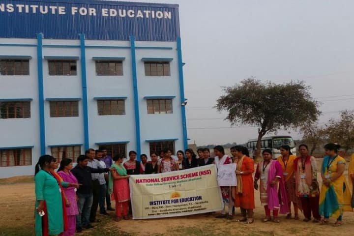 Institute for Education campus in Dhadkidih, Jharkhand, India — photo 1