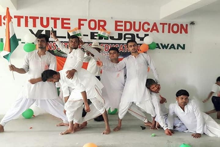 Institute for Education campus in Dhadkidih, Jharkhand, India — photo 2