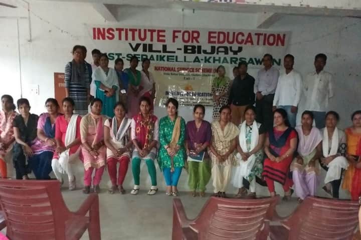 Institute for Education campus in Dhadkidih, Jharkhand, India — photo 3