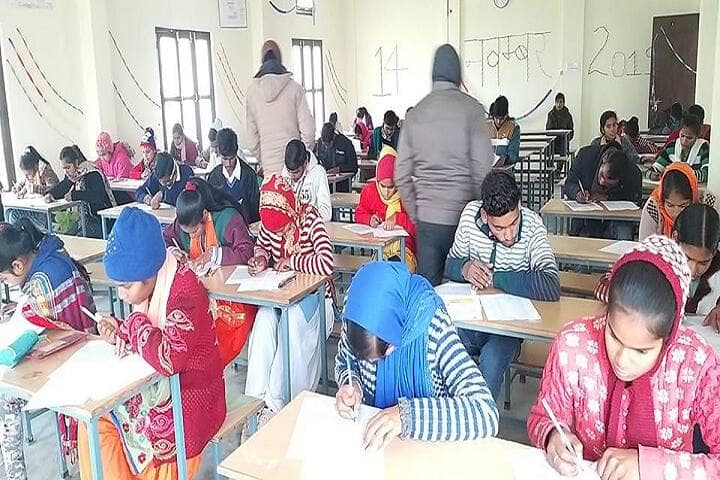 Dr Bhimrao Ambedkar PG College campus in Lakhimpur Kheri, Uttar Pradesh, India — photo 4