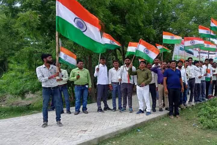 Dr Bhimrao Ambedkar PG College campus in Lakhimpur Kheri, Uttar Pradesh, India — photo 6