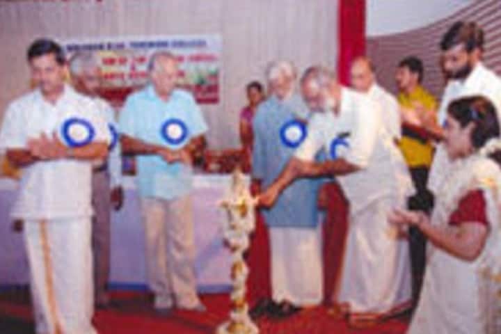 Malabar B Ed Training College campus in Peravoor, Kerala, India — photo 3