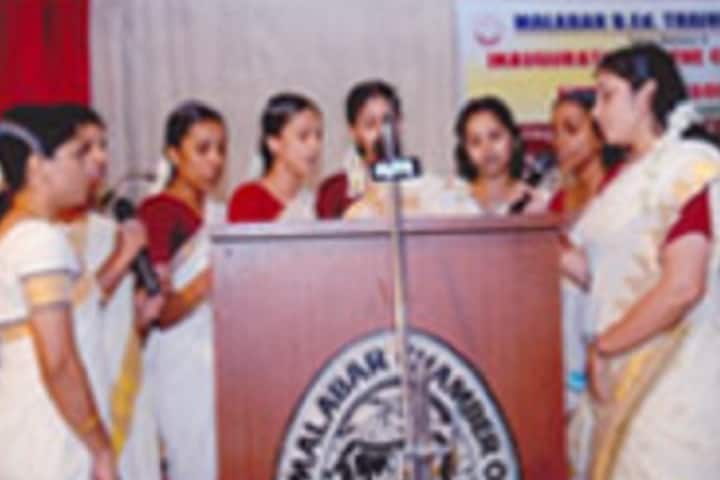 Malabar B Ed Training College campus in Peravoor, Kerala, India — photo 4
