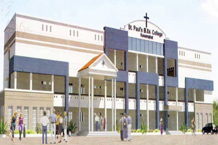 St Paul's College campus in Jabalpur, Madhya Pradesh, India — photo 1