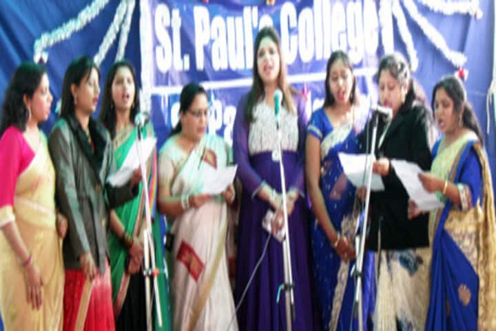 St Paul's College campus in Jabalpur, Madhya Pradesh, India — photo 3