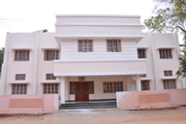 Dr Umayal Ramanathan College for Women campus in Sivagangai, Tamil Nadu, India — photo 2