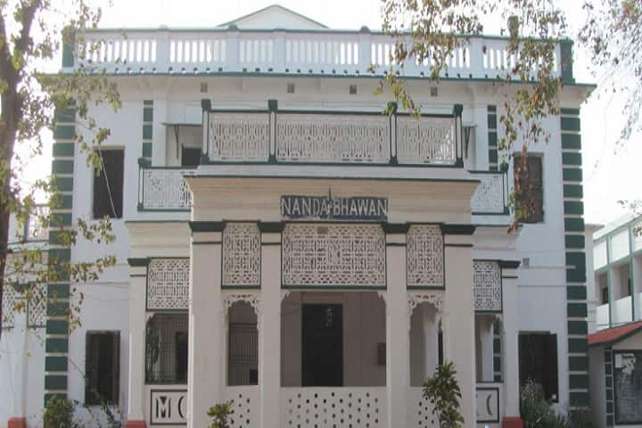 Markham College of Commerce campus in Hazaribagh, Jharkhand, India — photo 2
