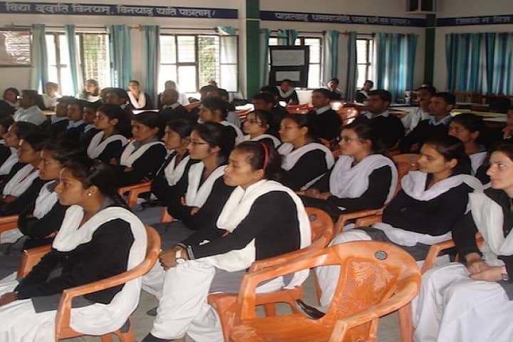 Laxman Singh Mahar Government Post Graduate College campus in Pithoragarh, Uttarakhand, India — photo 3