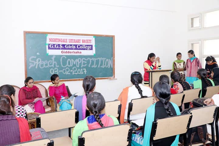Guru Gobind Singh Girls College campus in Malout, Punjab, India — photo 2
