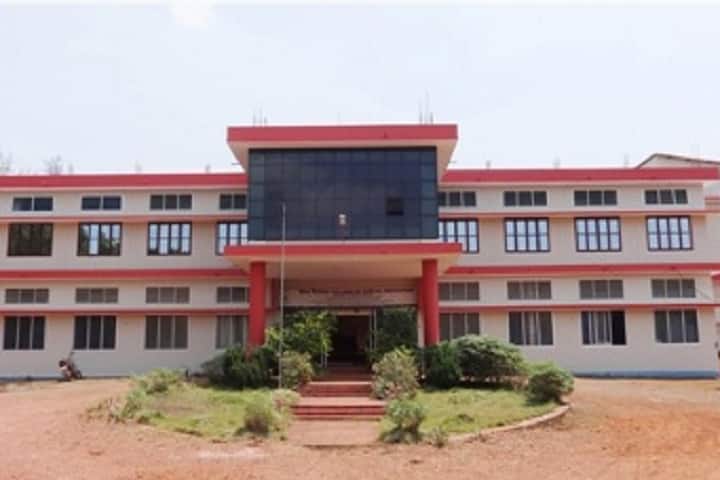 Mar Thoma College of Special Education campus in Kasaragod, Kerala, India — photo 1