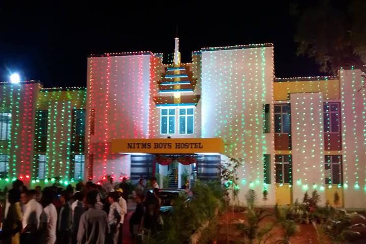 Nandi Institute of Technology and Management Sciences campus in Bangalore, Karnataka, India — photo 3