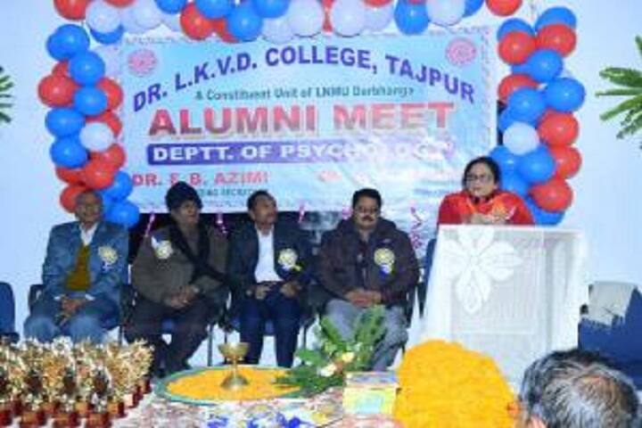 Dr Lohiya Karpoori Visheshwar Das College campus in Tajpur, Bihar, India — photo 4