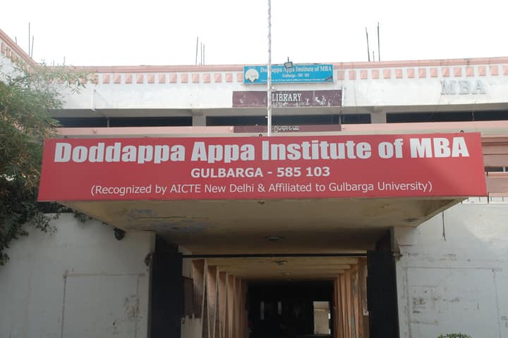 Doddappa Appa Institute of Master of Business Administration campus in Kalaburagi, Karnataka, India — photo 2