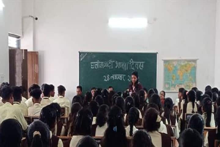Government Lal Shyam Shah College campus in Rajnandgaon, Chhattisgarh, India — photo 3