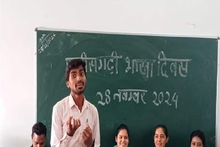 Government Lal Shyam Shah College campus in Rajnandgaon, Chhattisgarh, India — photo 6
