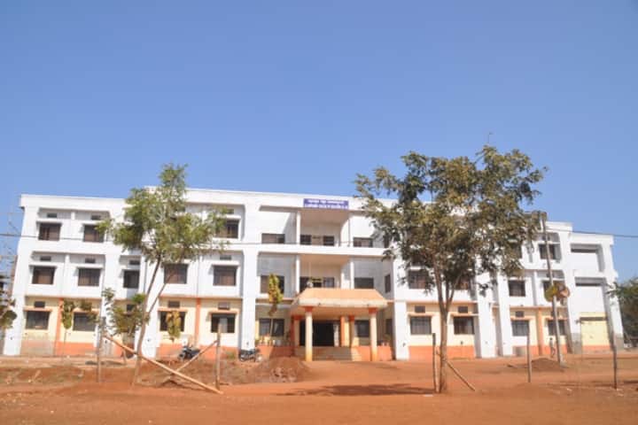 Allamprabhu B Ed College campus in Bidar, Karnataka, India — photo 1