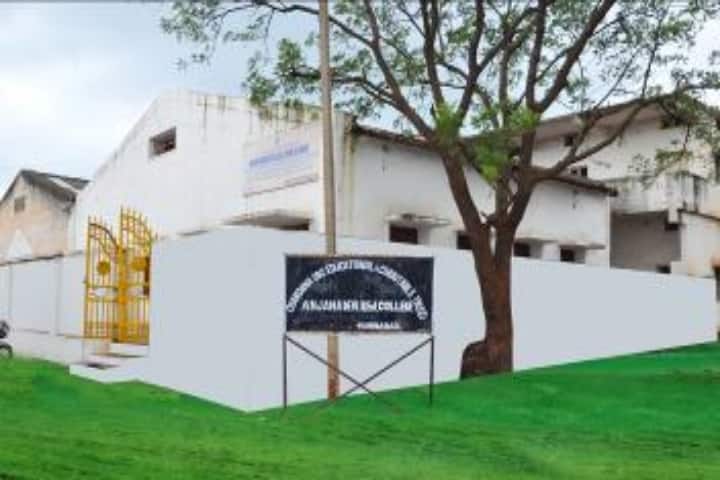 Anjanadevi B Ed College campus in Humnabad, Karnataka, India — photo 1
