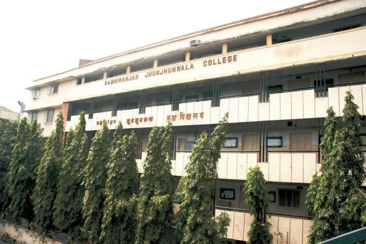 R J College Mumbai campus in Mumbai, Maharashtra, India