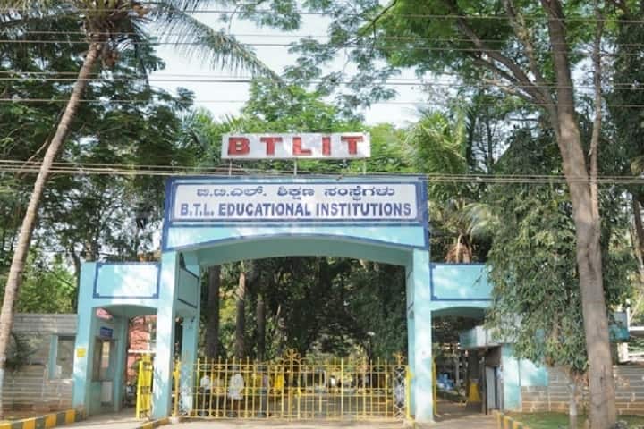 BTL Institute of Technology and Management campus in Bangalore, Karnataka, India — photo 1