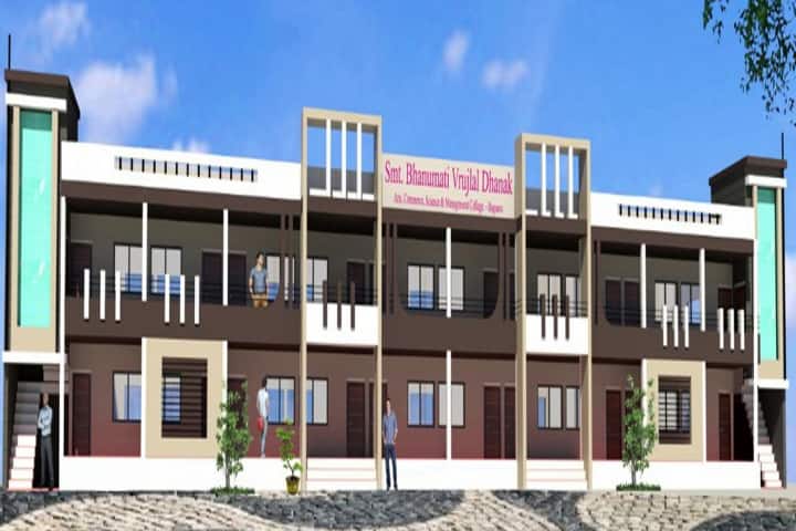 Smt JC Dhanak Arts and Commerce College campus in Bagasara, Gujarat, India — photo 3