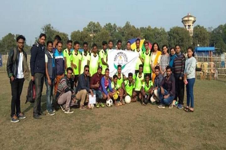 Birsa Munda College campus in Siliguri, Assam, India — photo 4