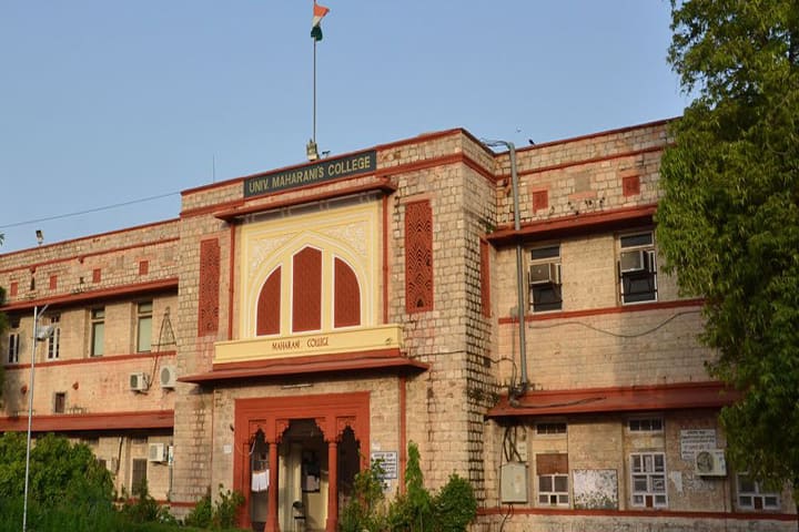 University Maharani College, Jaipur campus in Jaipur, Rajasthan, India