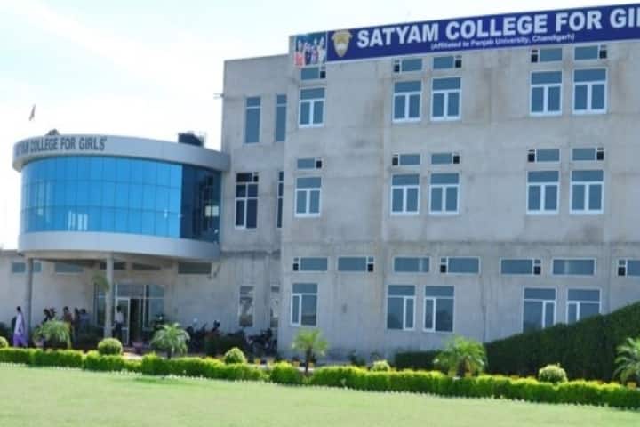 Satyam College for Girls campus in Ludhiana, Punjab, India — photo 2