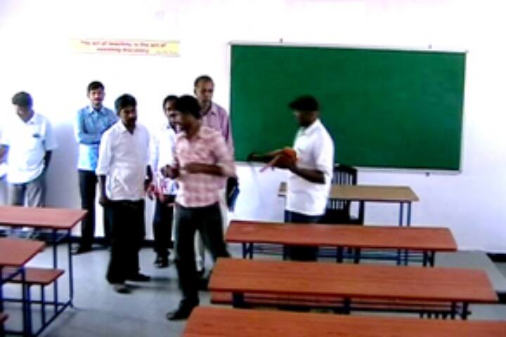 Sree Sadhana D Ed College campus in Markapur, Andhra Pradesh, India — photo 2