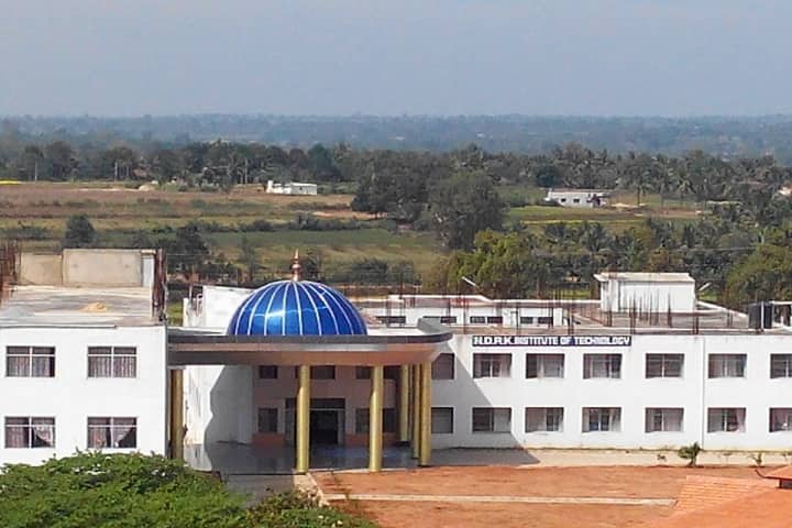 NDRK Institute of Technology campus in Hassan, Karnataka, India — photo 2