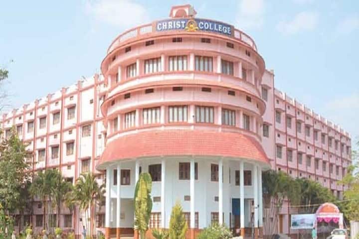 Christ College campus in Jagdalpur, Chhattisgarh, India — photo 1