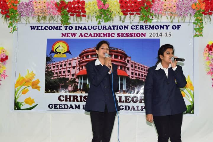Christ College campus in Jagdalpur, Chhattisgarh, India — photo 3