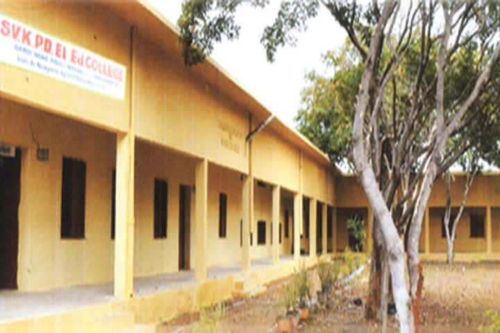 Sri Vasavi Kanyaka Parameswari D EL Ed College campus in Podili, Andhra Pradesh, India — photo 1