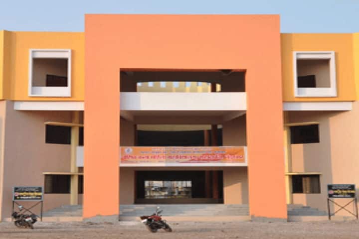 Sr Arts Mahila Mahavidyalaya campus in Nandurbar, Maharashtra, India — photo 1